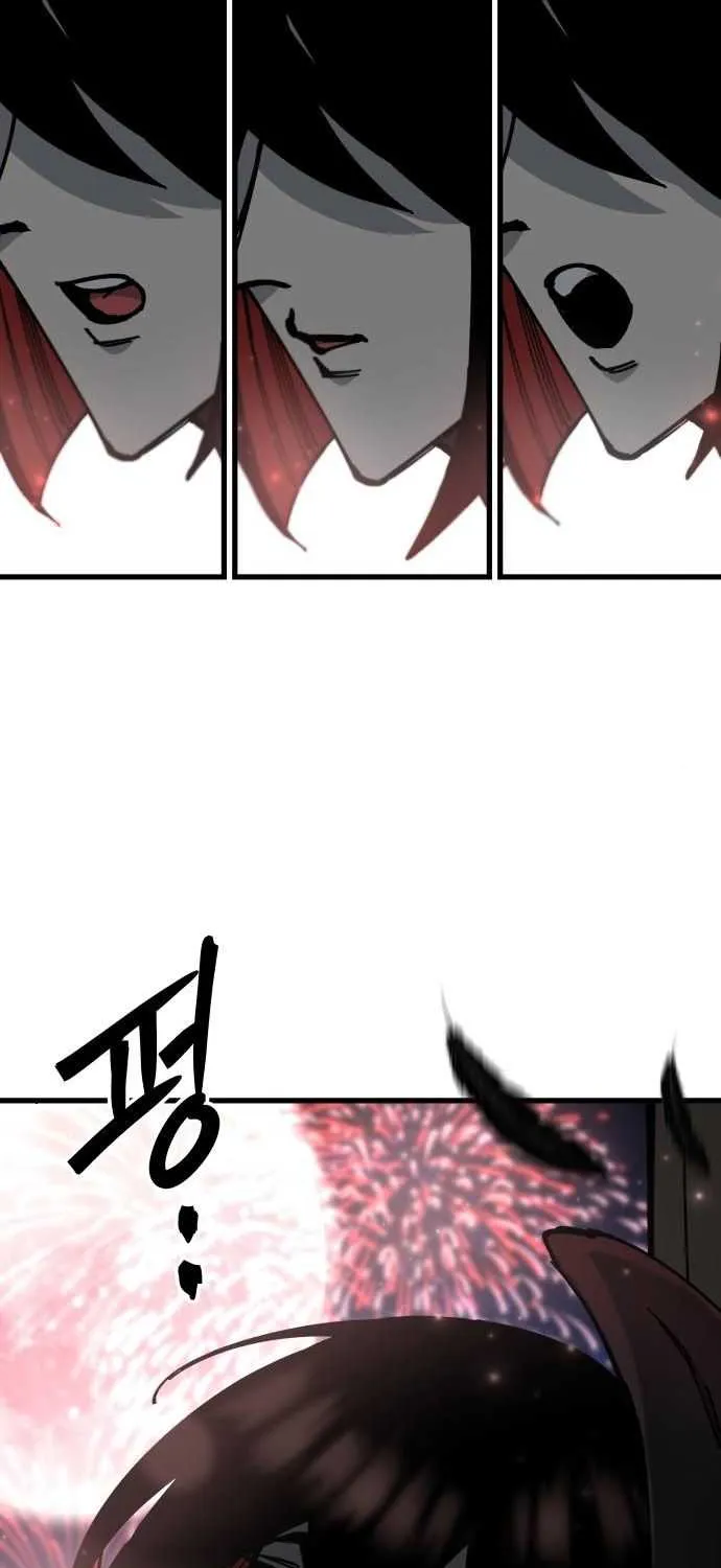 Chapter 62 — page 53
