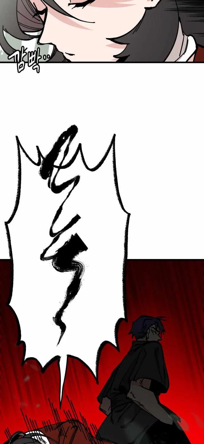Chapter 63 — page 22