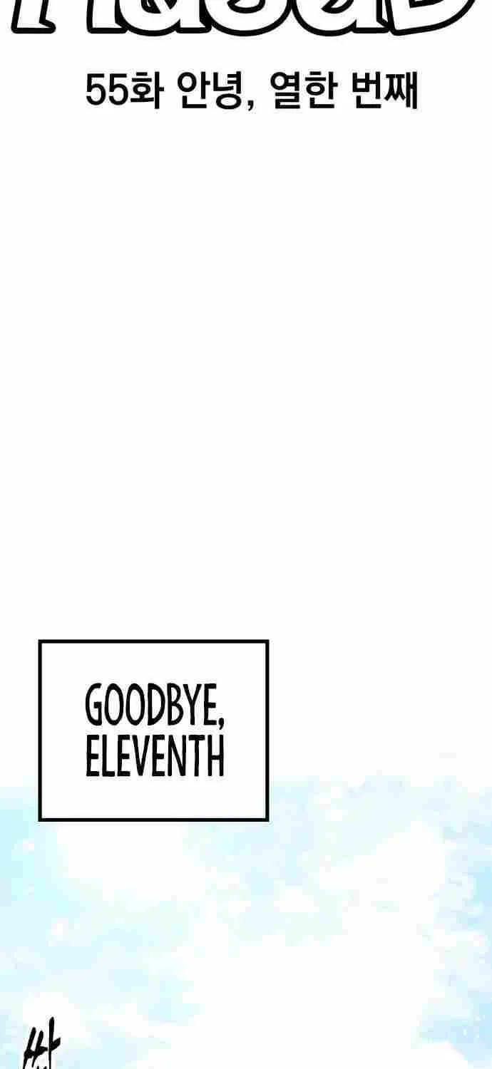 Chapter 63 — page 35