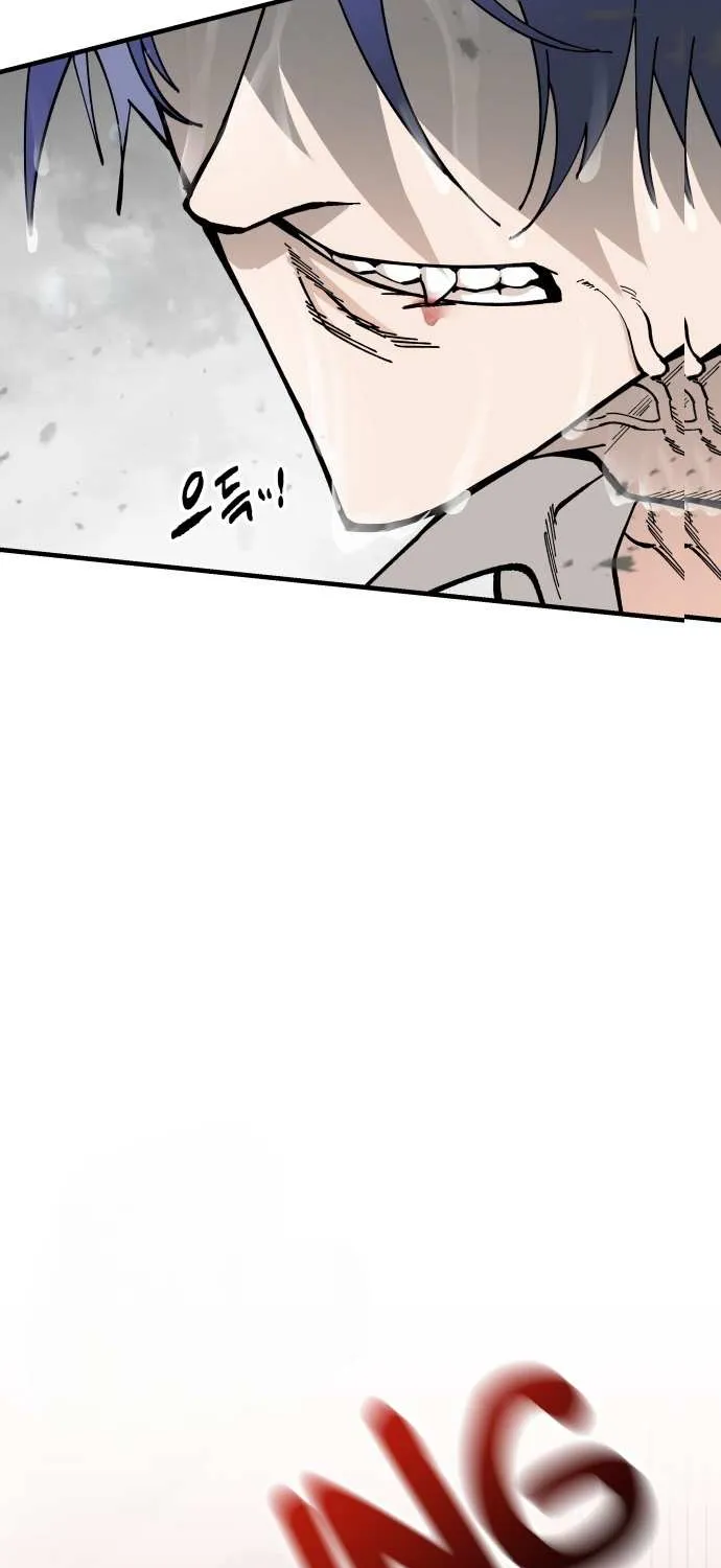 Chapter 64 — page 7
