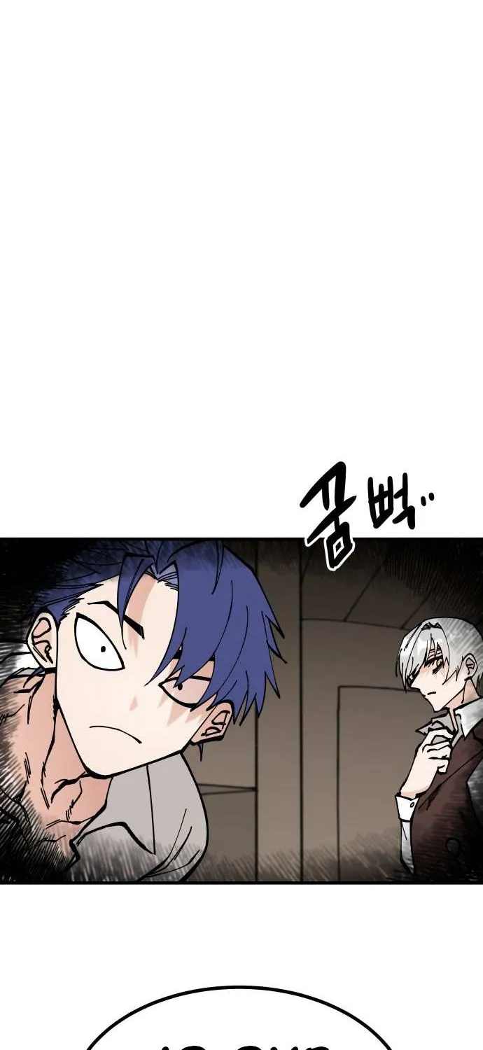 Chapter 65 — page 32