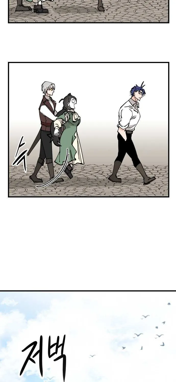 Chapter 65 — page 5