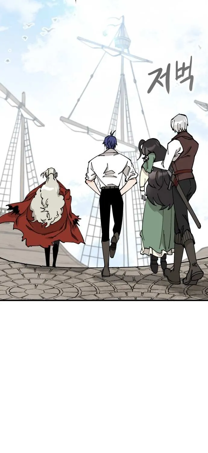 Chapter 65 — page 6