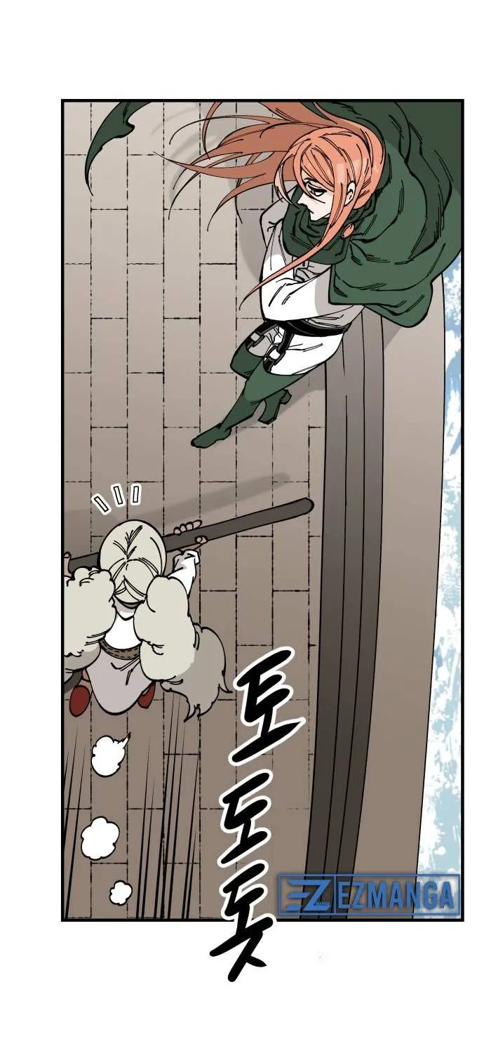 Chapter 66 — page 39