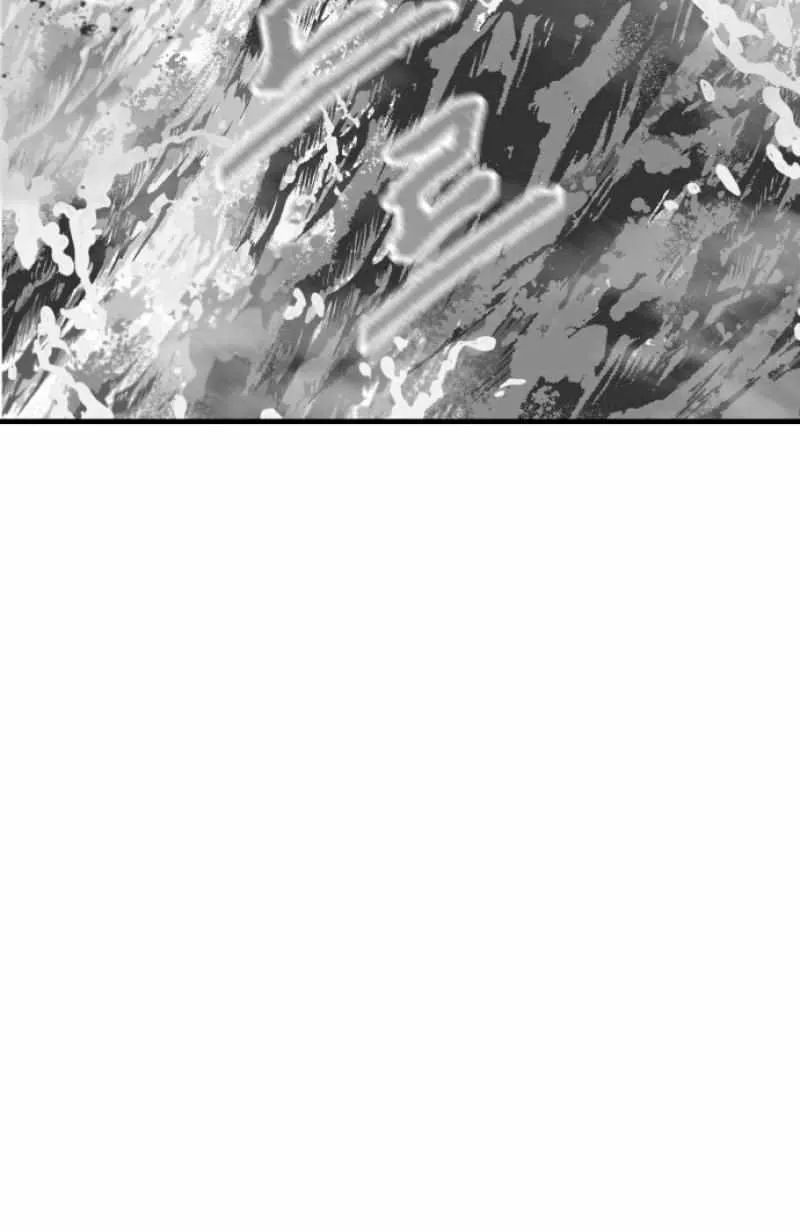 Chapter 67 — page 65