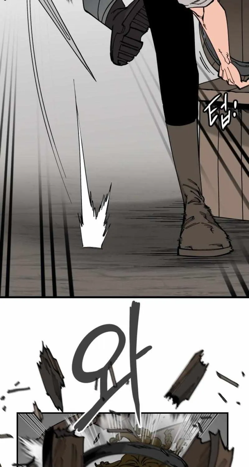 Chapter 67 — page 77