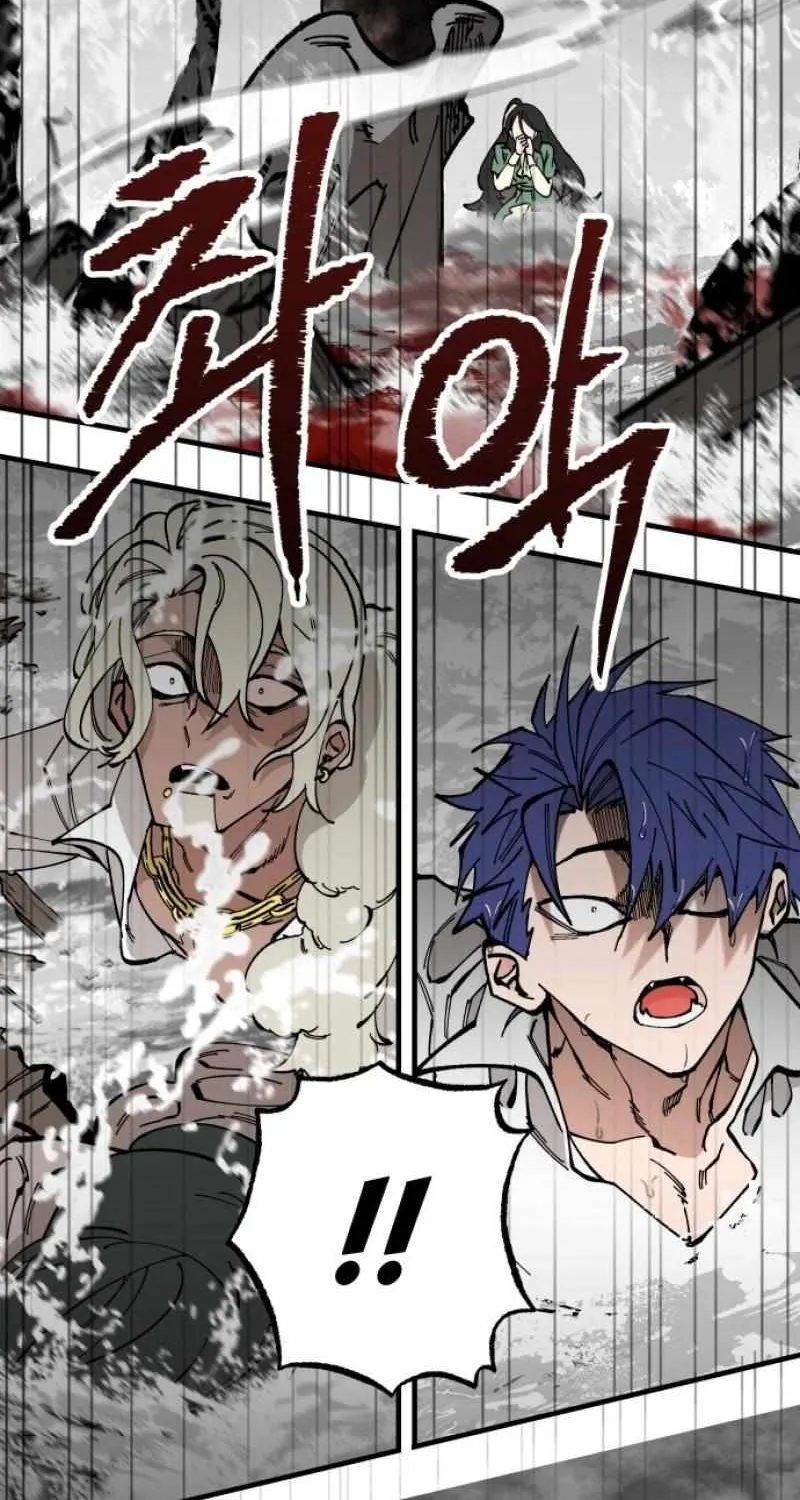 Chapter 68 — page 43