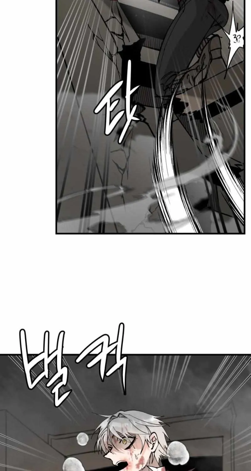 Chapter 68 — page 85