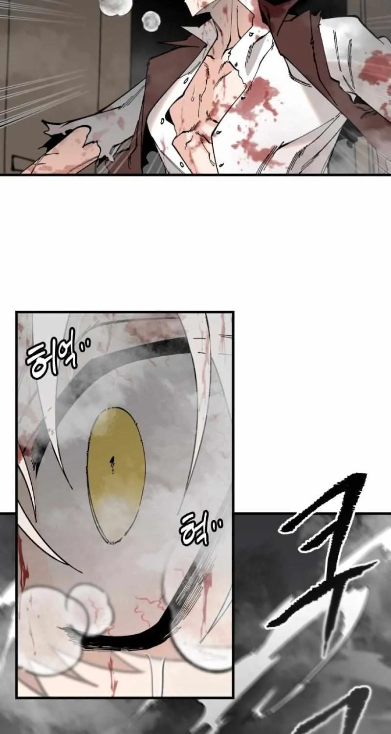 Chapter 68 — page 86