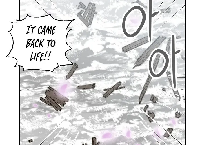 Chapter 69 — page 28