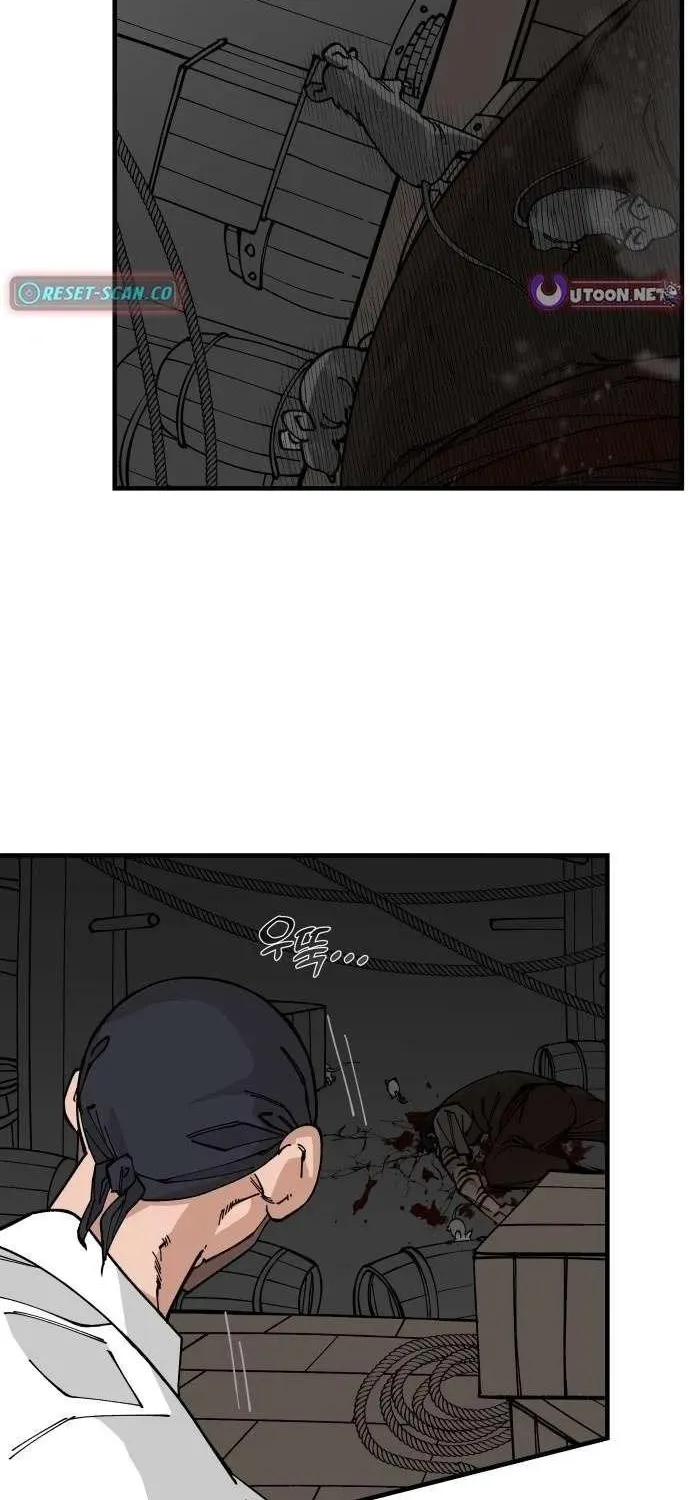 Chapter 70 — page 27