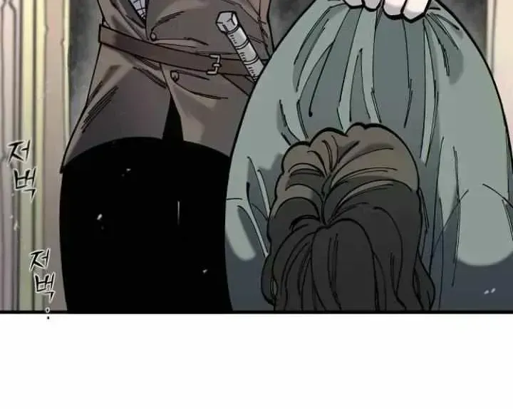 Chapter 8 — page 59