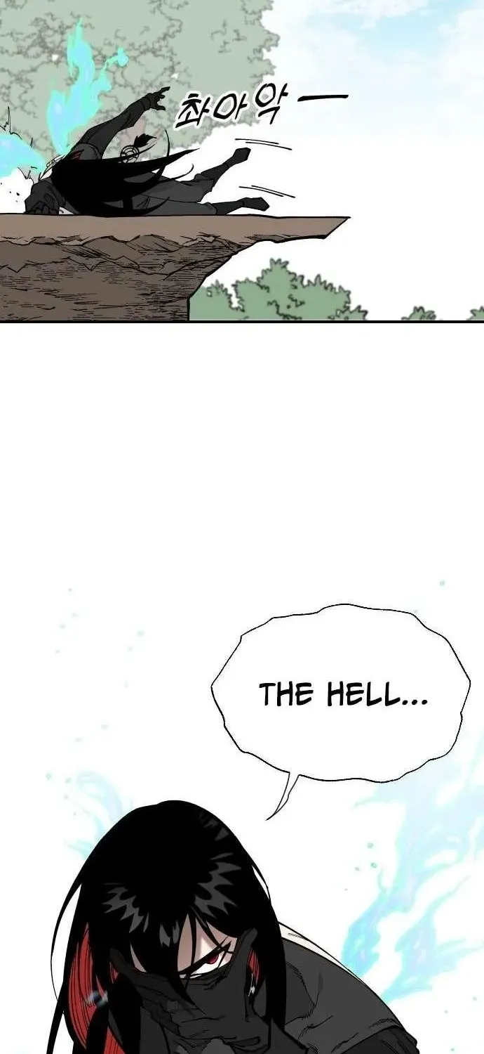 Chapter 71 — page 23