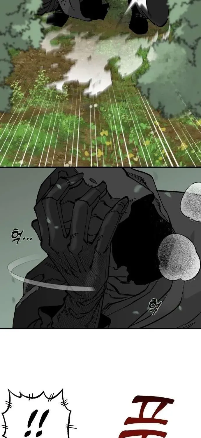 Chapter 71 — page 46