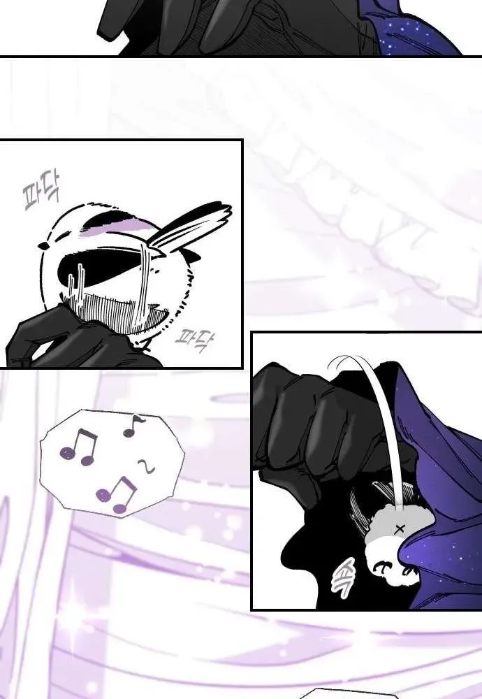 Chapter 71 — page 68