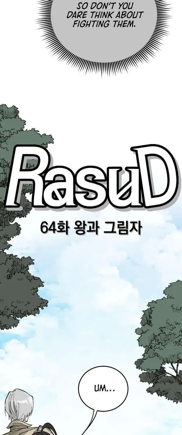 Chapter 72 — page 14