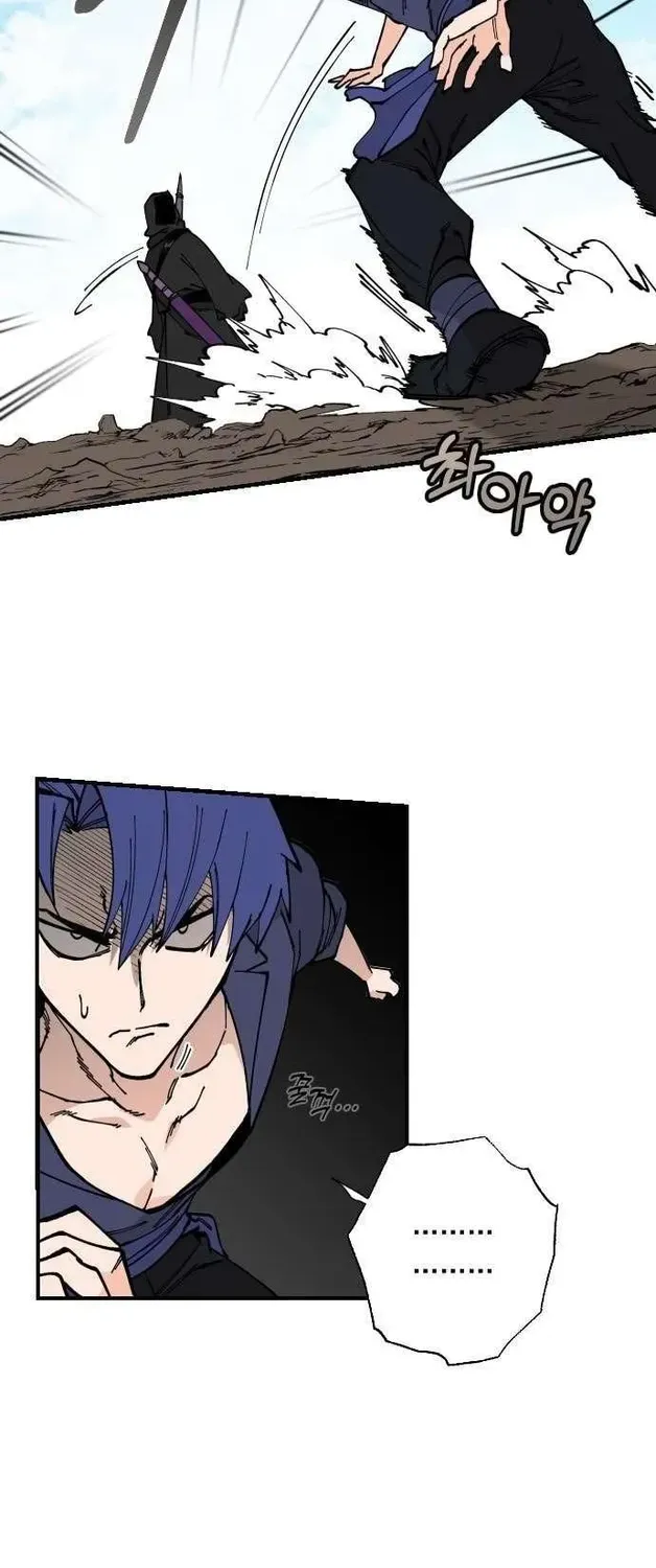 Chapter 72 — page 32