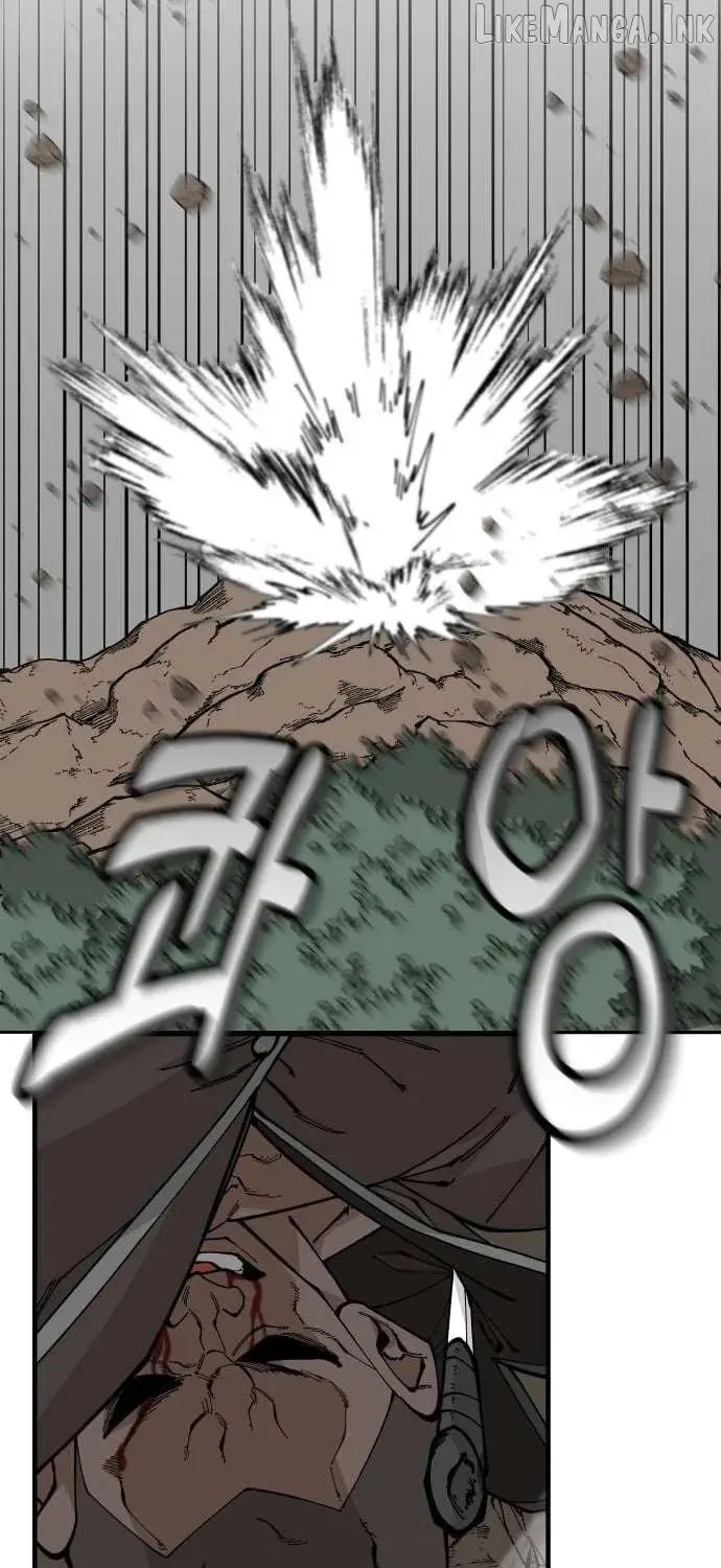Chapter 74 — page 15