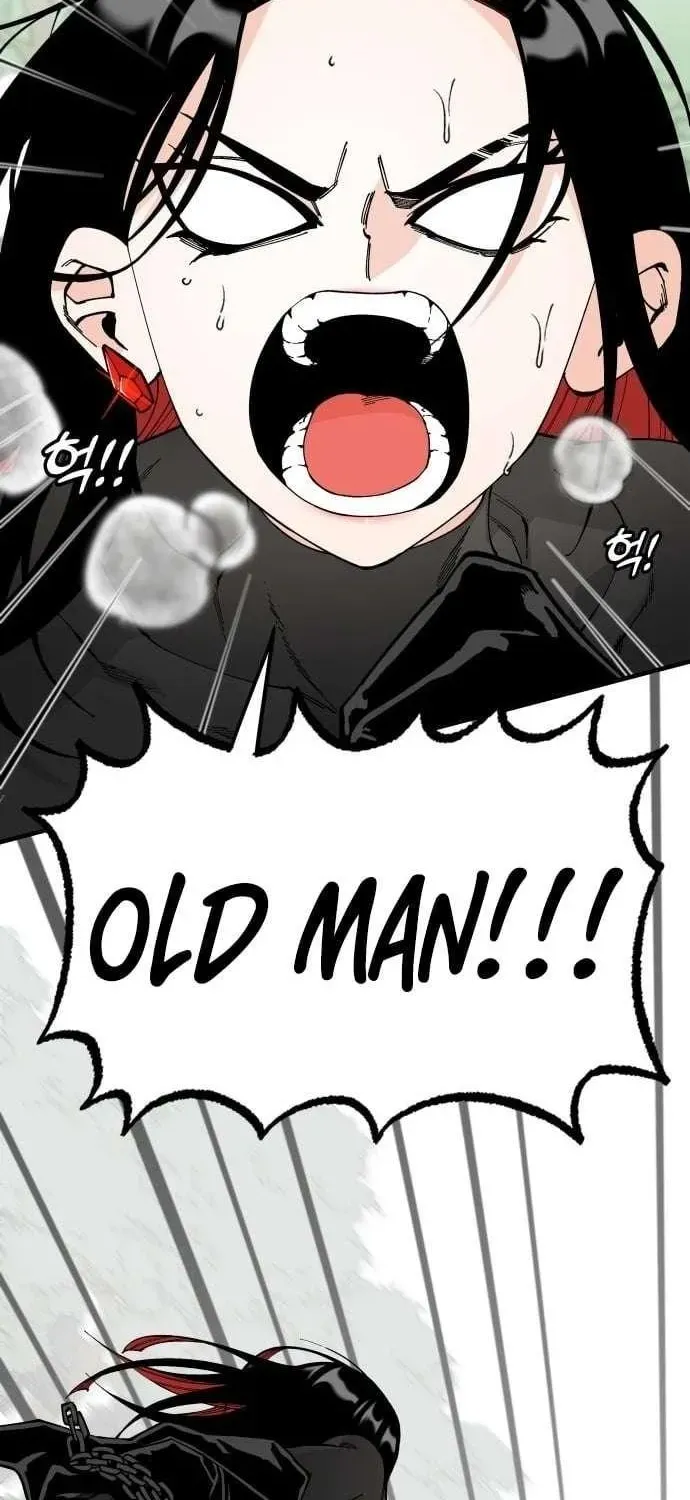 Chapter 74 — page 4
