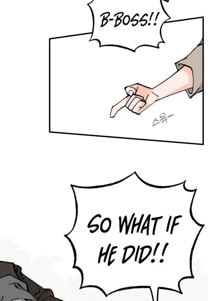 Chapter 74 — page 7