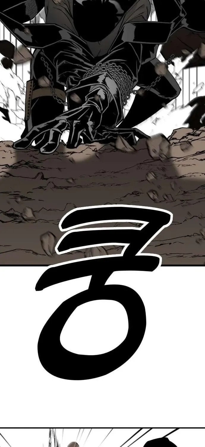 Chapter 74 — page 75
