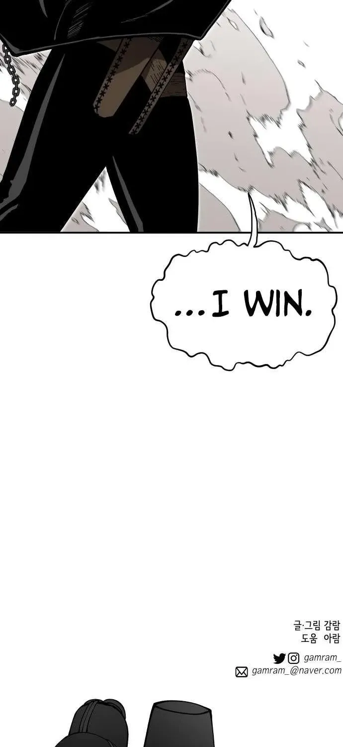 Chapter 74 — page 78