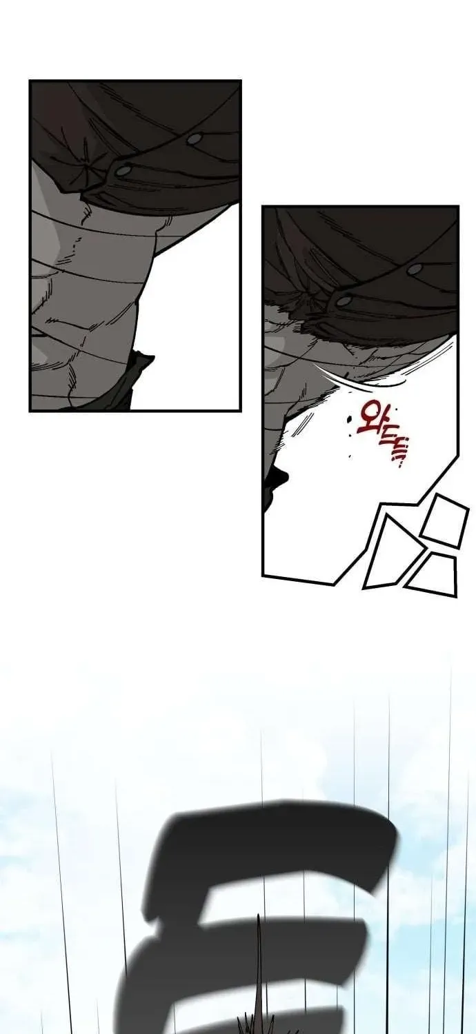 Chapter 74 — page 9