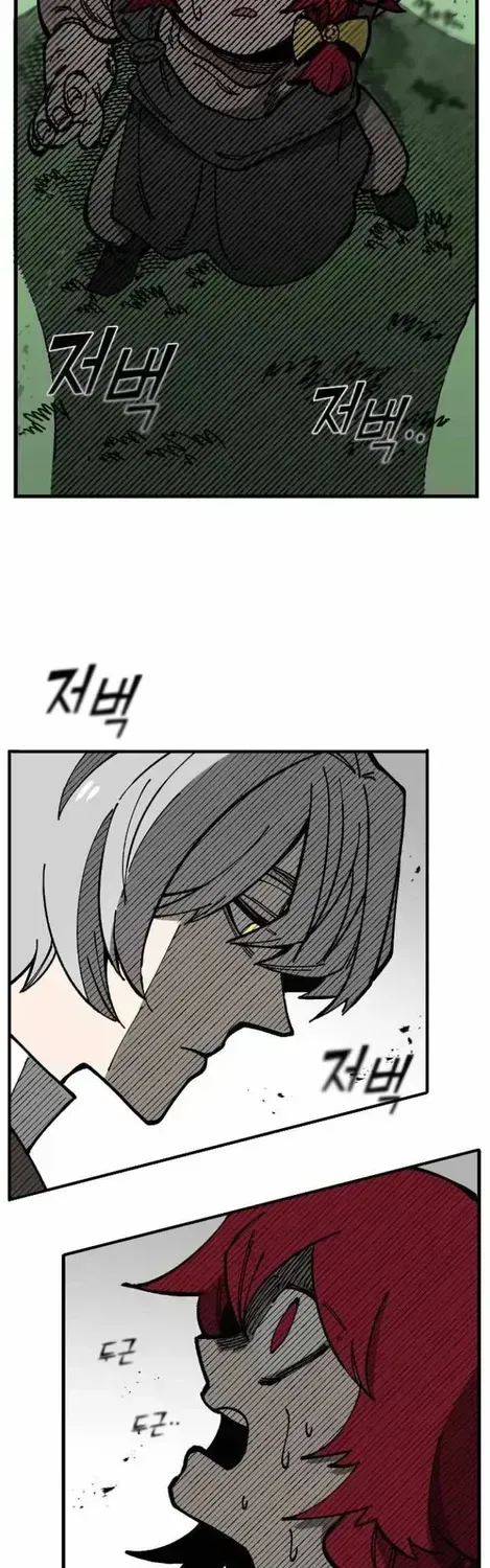 Chapter 9 — page 37