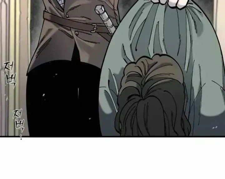 Chapter 9 — page 60