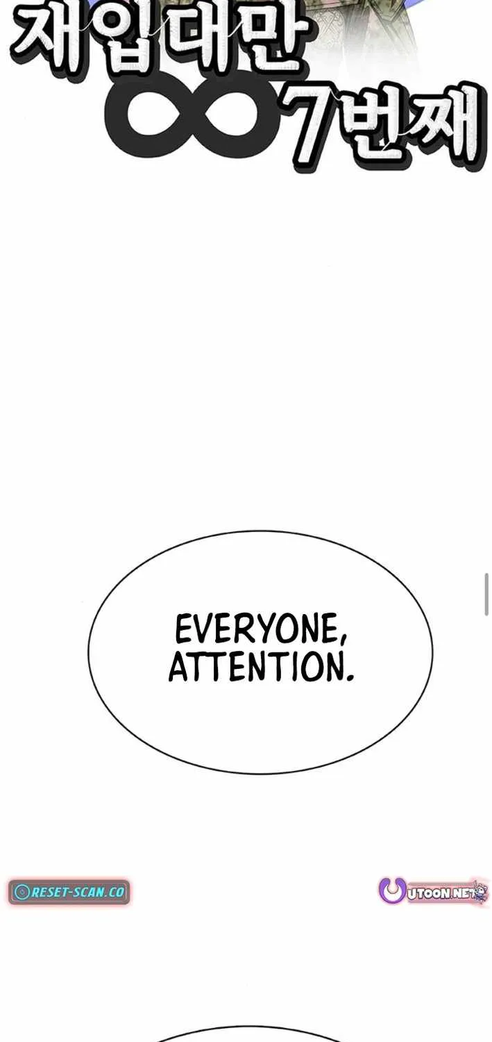 Chapter 22 — page 17