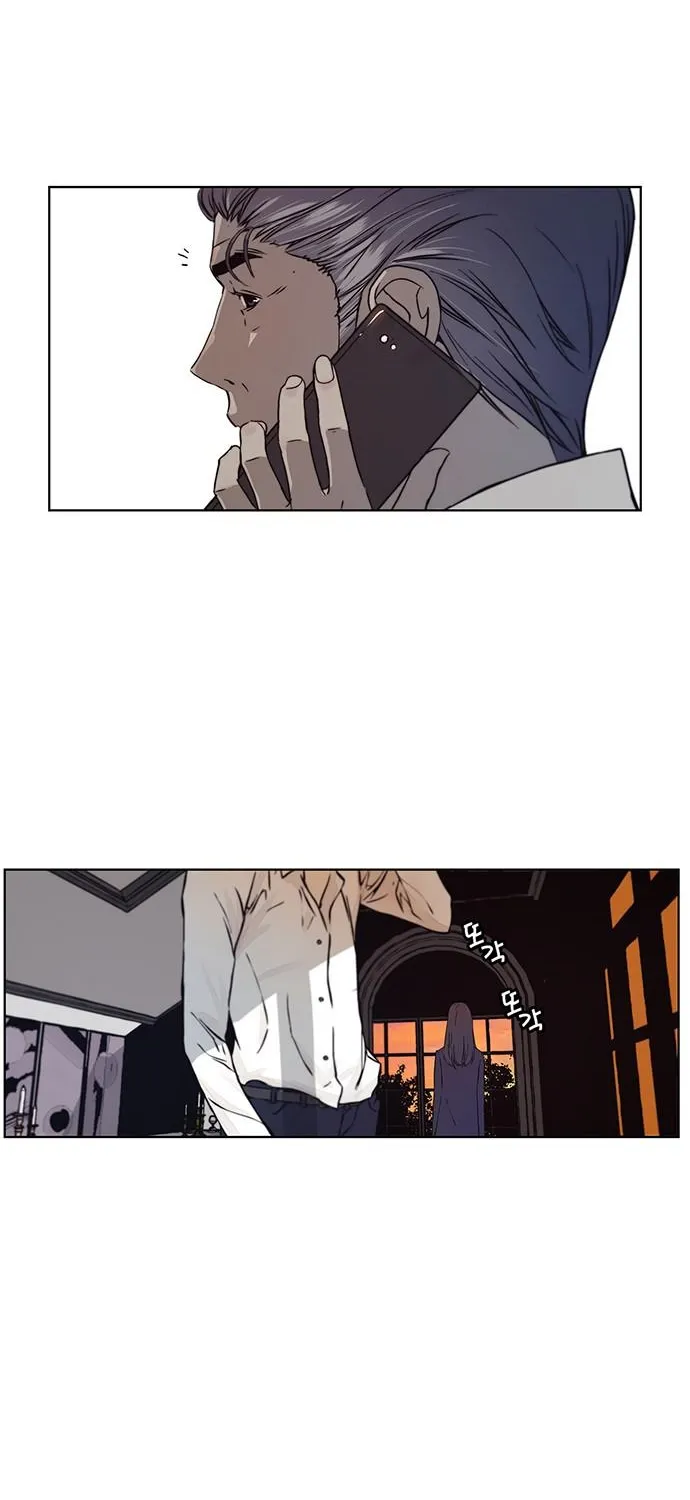 Chapter 1 — page 28