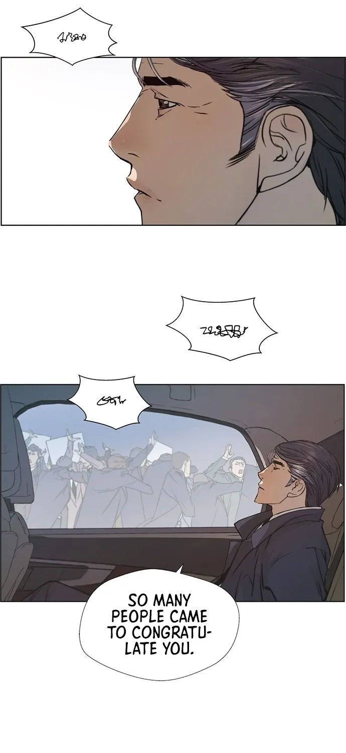 Chapter 1 — page 49