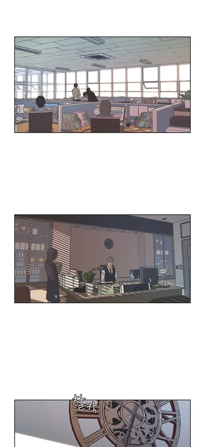 Chapter 1 — page 62