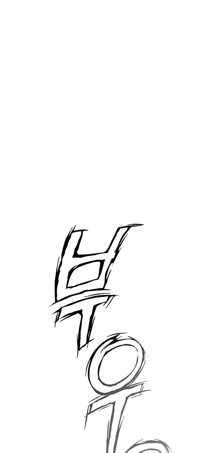 Chapter 1 — page 81