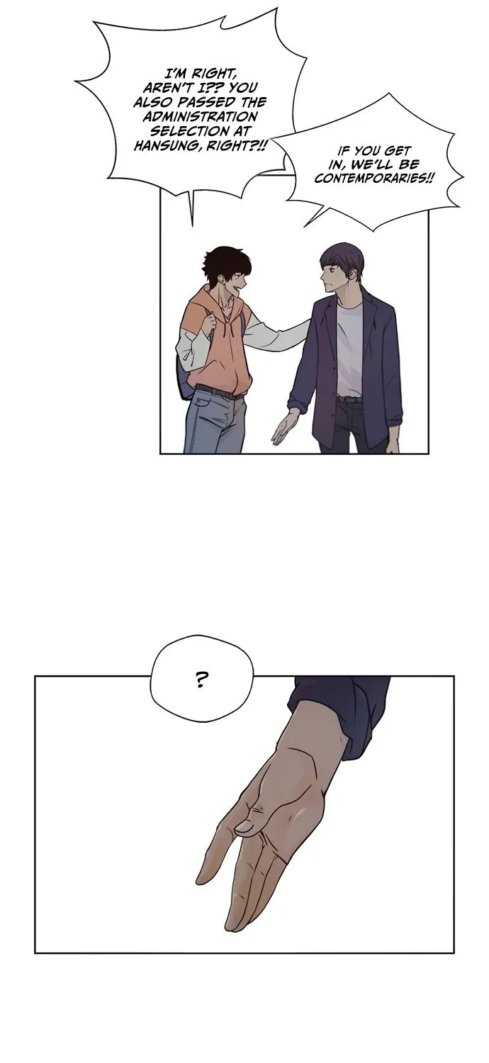 Chapter 2 — page 75