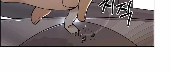 Chapter 98 — page 12