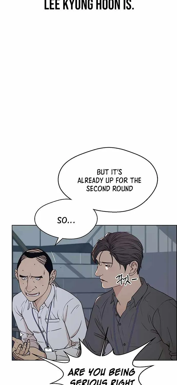 Chapter 98 — page 14