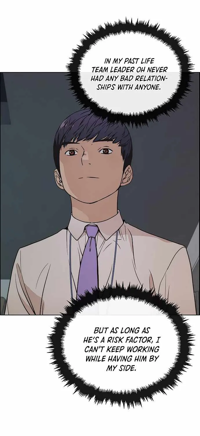 Chapter 98 — page 21