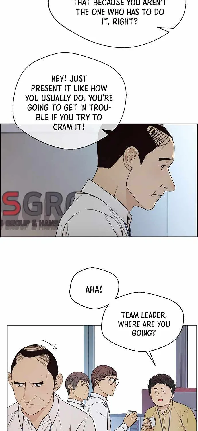 Chapter 98 — page 33