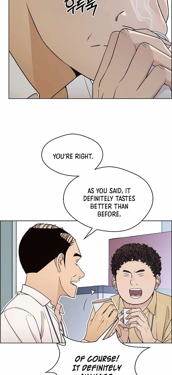Chapter 98 — page 39