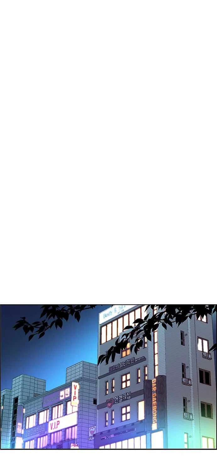Chapter 98 — page 43