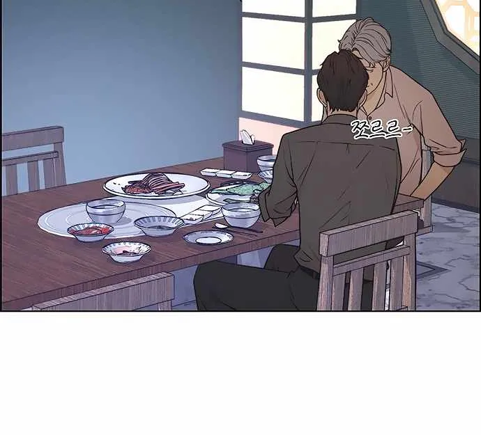 Chapter 98 — page 45