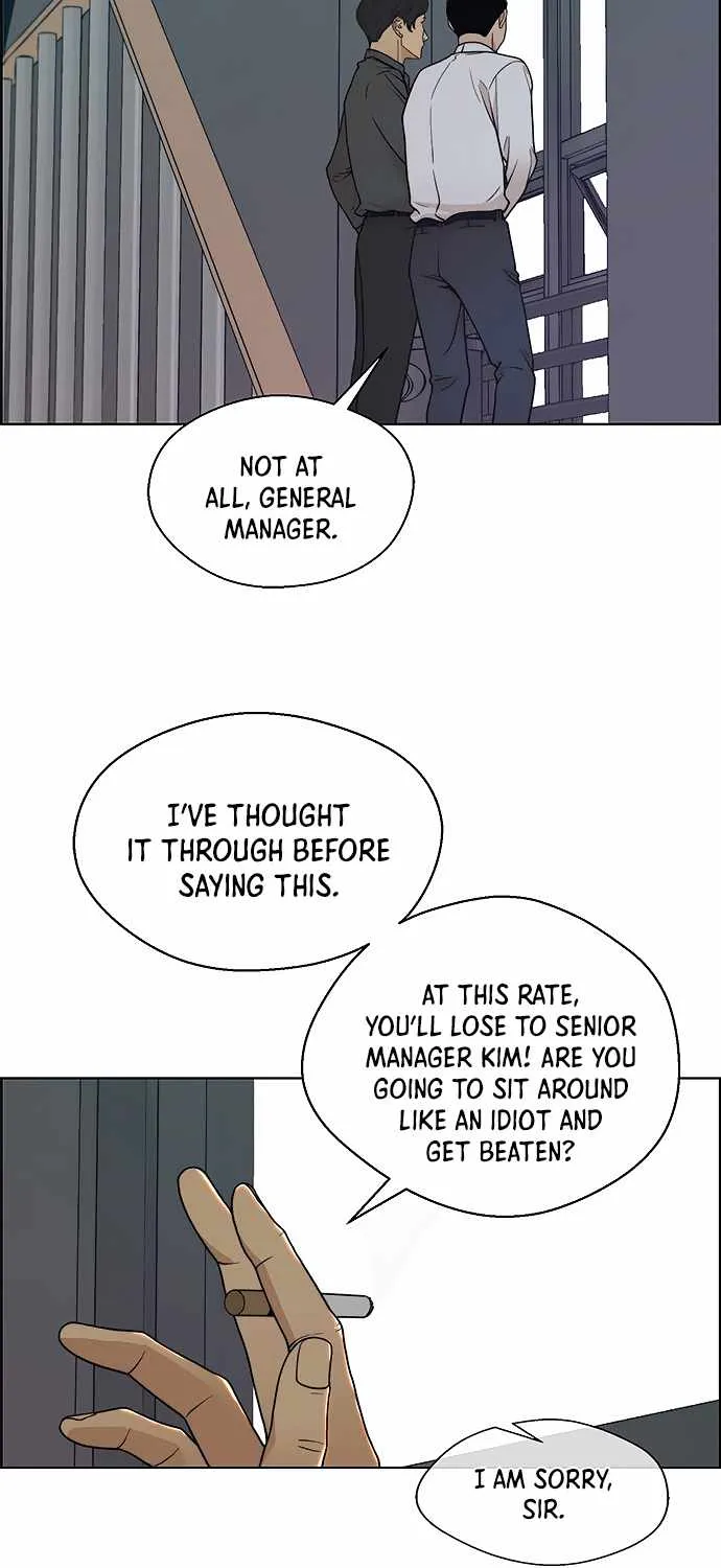 Chapter 98 — page 6