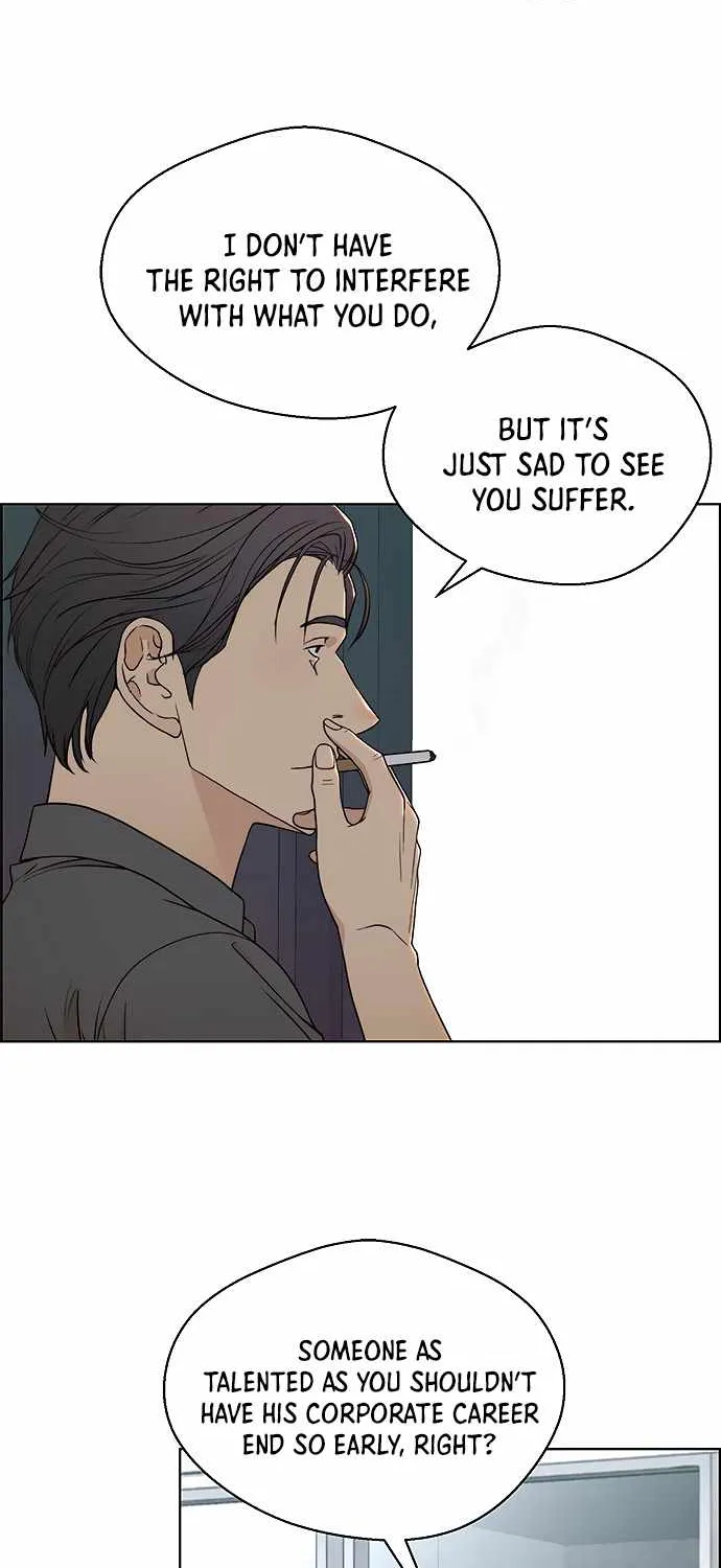 Chapter 98 — page 7