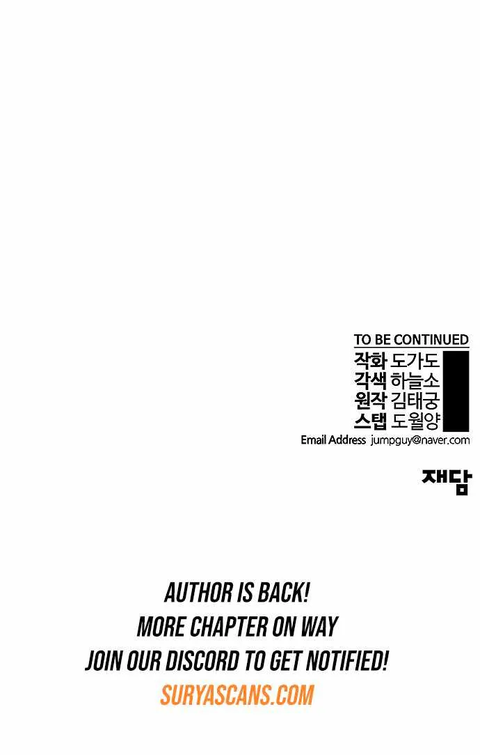 Chapter 98 — page 76