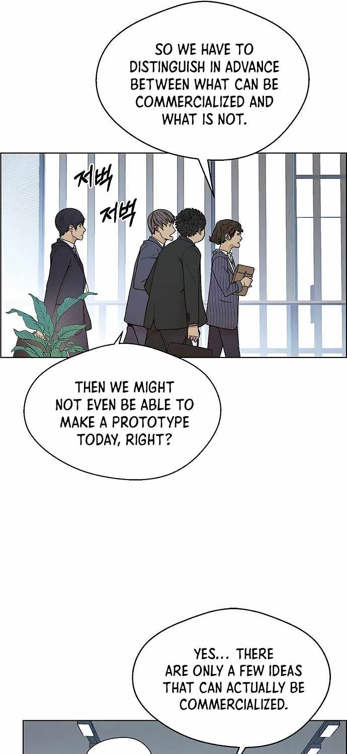 Chapter 99 — page 16