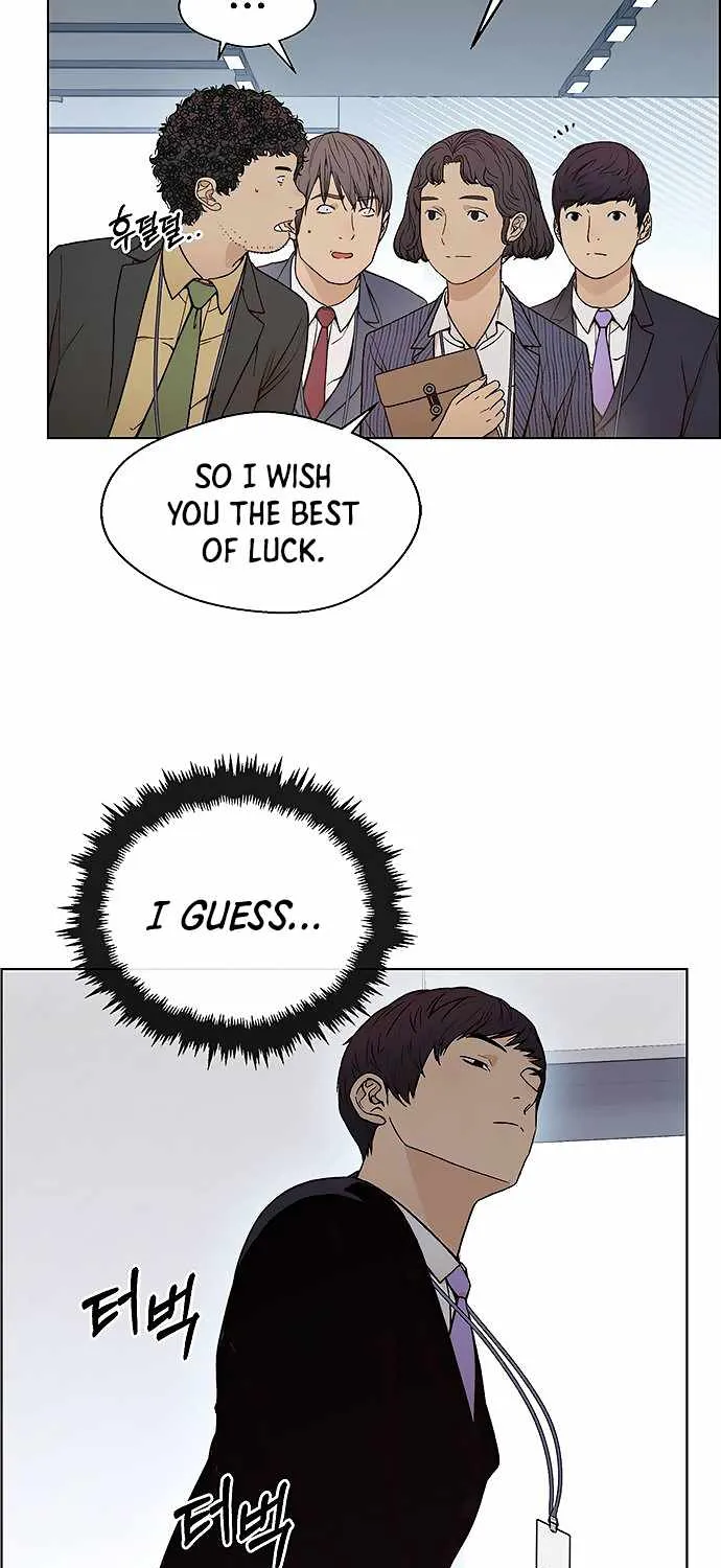 Chapter 99 — page 17
