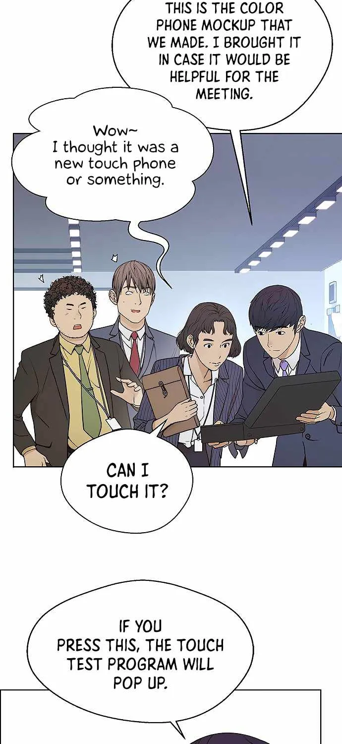 Chapter 99 — page 20