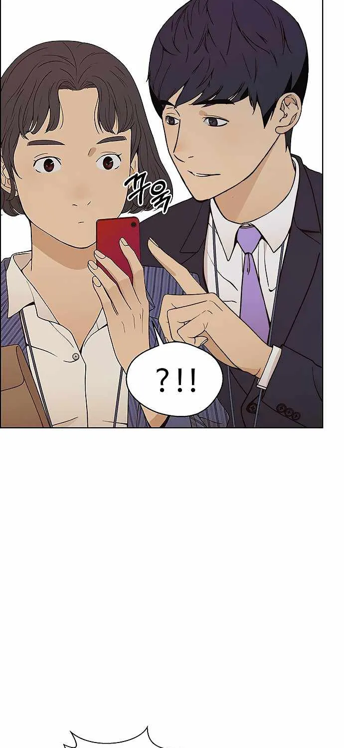 Chapter 99 — page 21