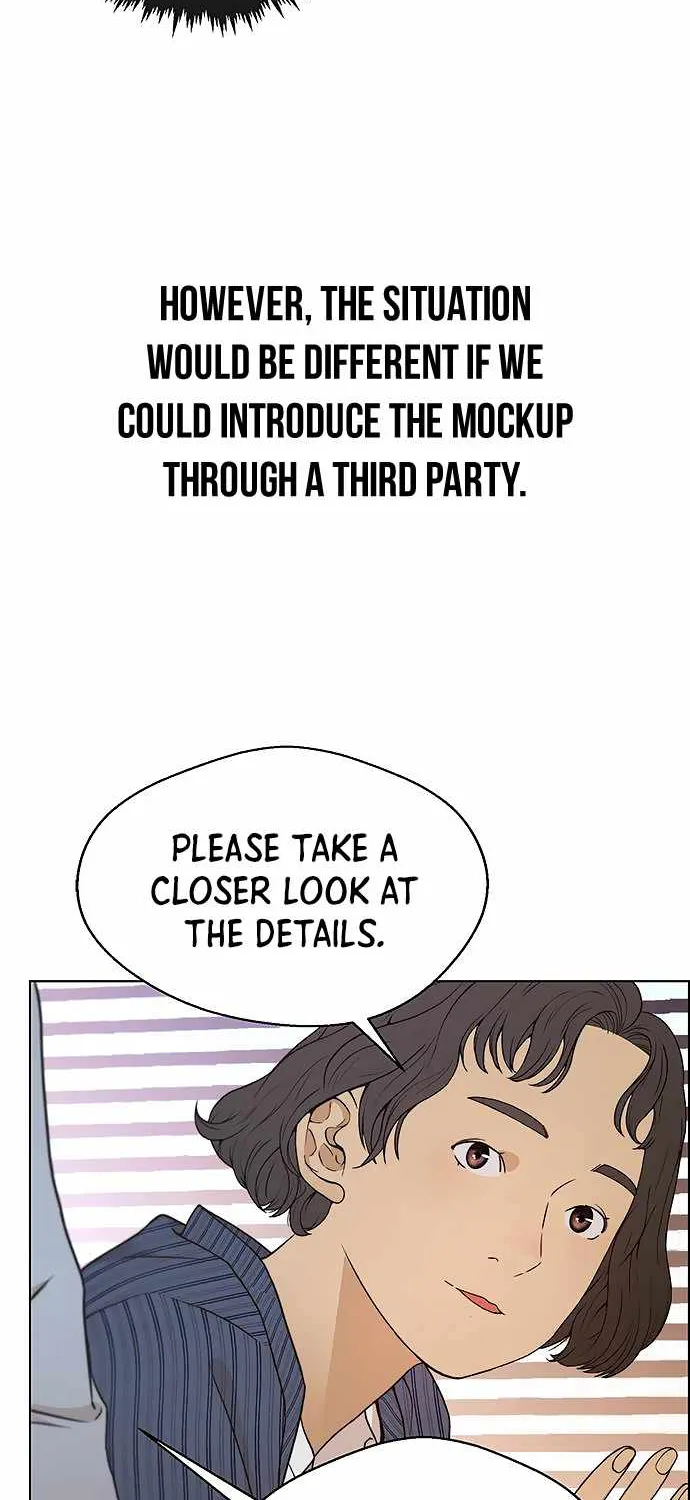 Chapter 99 — page 27